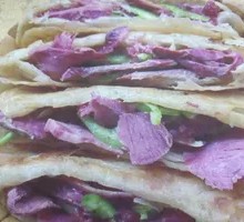 Pure Donkey Meat Fire Cake