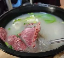 Donkey Meat Noodle Soup