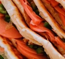 Ham-filled Flatbread