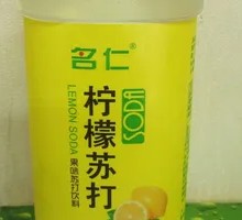 Mingren Lemon Soda
