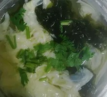 Seaweed Soup