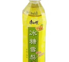 Braised Pear in Rock Sugar