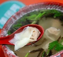 Wonton Soup