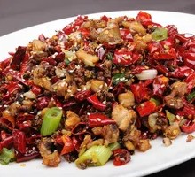 Leshan Spicy Chicken