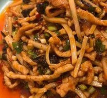Fish-Flavored Shredded Pork