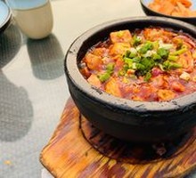 Mapo Tofu
