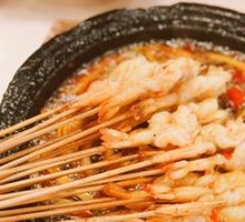 Eight-Break Taro Shrimp