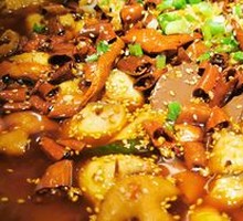 Eight-Break Intestine Fish