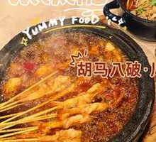 Eight-breaking Taro Shrimp and Frog