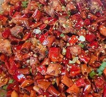 Gele Mountain Spicy Chicken