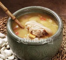 Old Mother's Pig Trotter