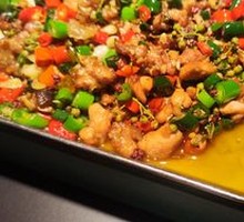 Sichuan Pepper Chicken