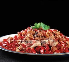 Gele Mountain Spicy Chicken