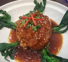 Egg Yolk Lion's Head