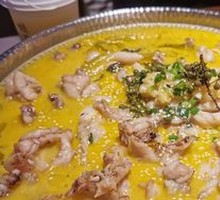 Golden Sour Frog Pot