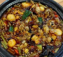 Spicy Bullfrog Hot Pot