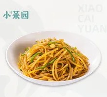 Home-style Potato Shreds