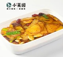 Spicy Potato Slices in Fragrant Pot