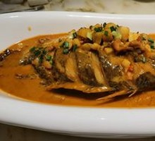 Fermented Mandarin Fish