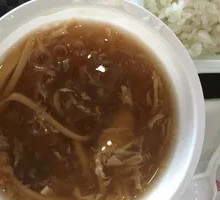 Sour and Spicy Soup