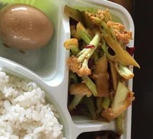 Purple Seaweed and Cauliflower Egg Soup