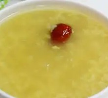 Lotus Leaf Rice Porridge