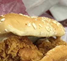 Spicy Chicken Leg Burger