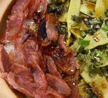 Cured Sausage Bamboo Shoot Claypot Rice