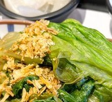 Boiled Roman Lettuce