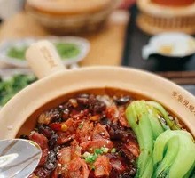 Braised Delicacy Rice in Clay Pot