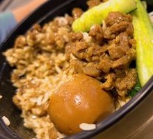 Braised Pork Rice