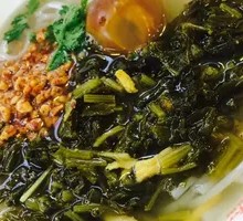 Snow Cabbage Shredded Pork Rice Noodles