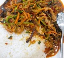 Fish-Flavored Shredded Pork Rice