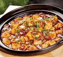 Mapo Tofu Pot