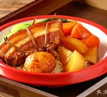 Ancient Method Bazi Meat Rice