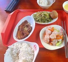 Traditional Bazi Meat