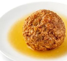 Four Fortune Meatballs