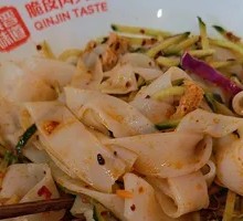 Xi'an Style Rice Noodles