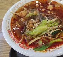 Spicy and Sour Noodles