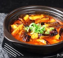 Fish-Flavored Eggplant