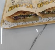 Egg Ham Vegetable Pancake