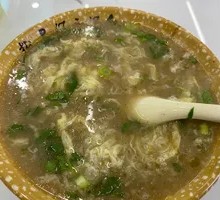 Original Broth with Chicken and Pork Bone