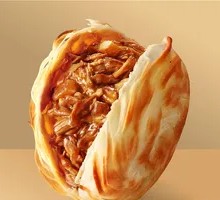 Premium Pork Belly Bao