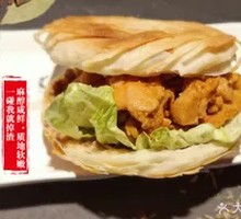 Spicy Chicken in Flatbread