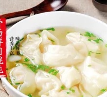 Bone Broth Pork Dumplings