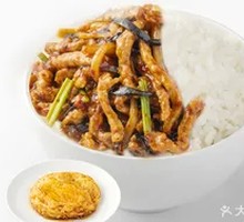 Fish-Flavored Shredded Pork