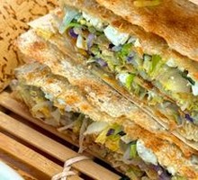 Egg Ham Vegetable Pancake