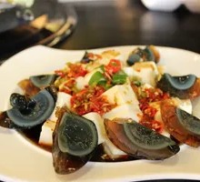 Century Egg Tofu