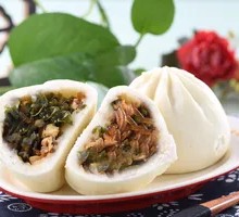 Vegetarian Dumpling