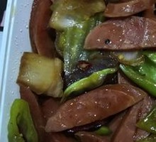 Spicy Stir-fried Sausage